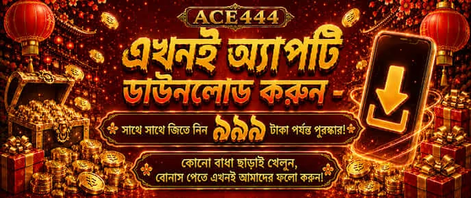 afc365
